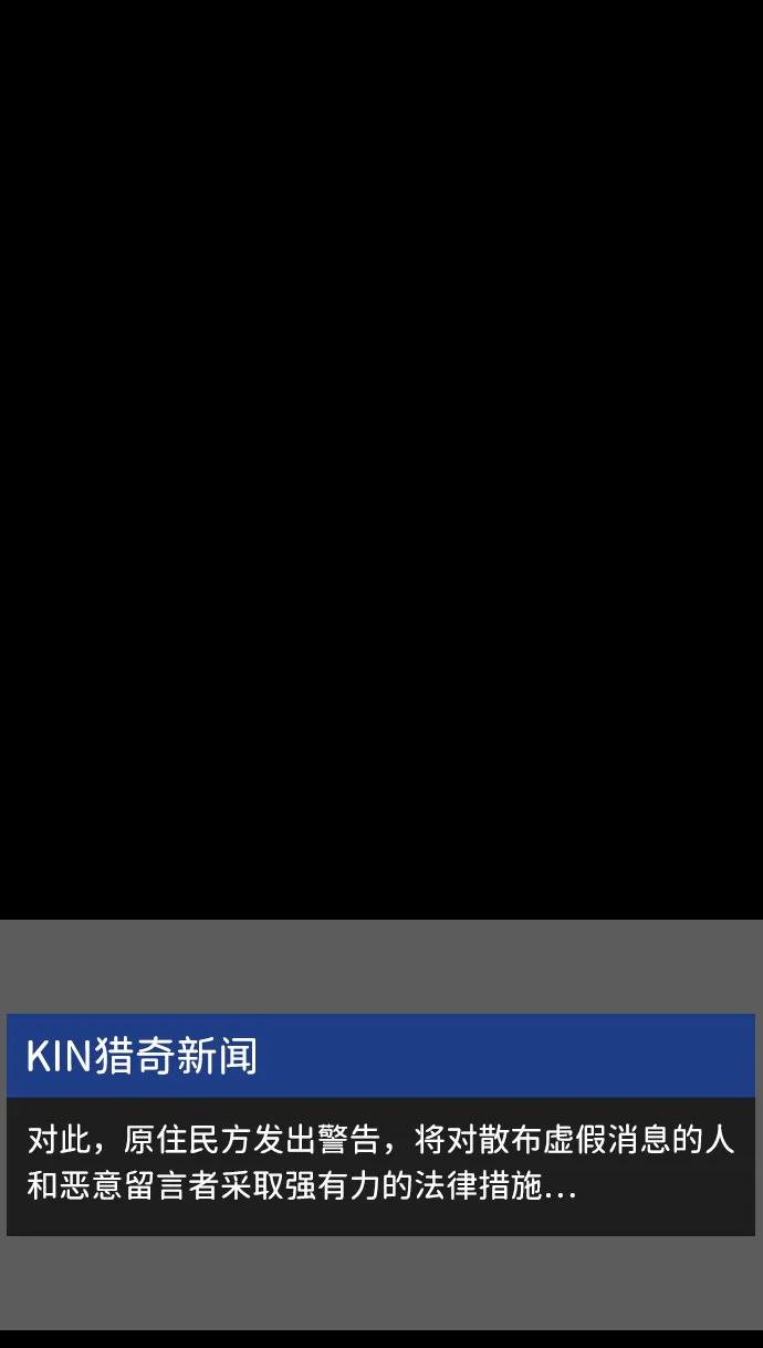 [第390话] 改过自新（完）94