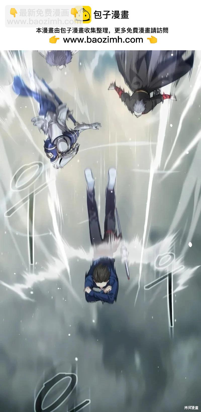 第116话1