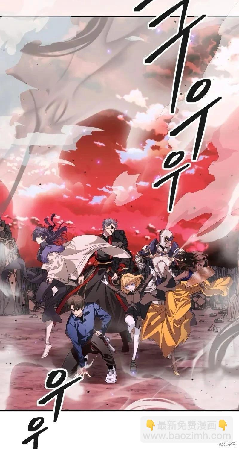 第116话18