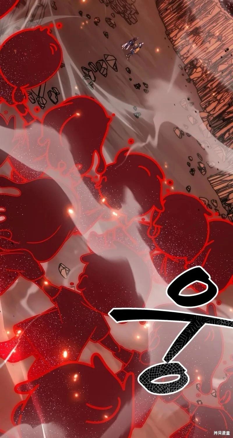 第116话22