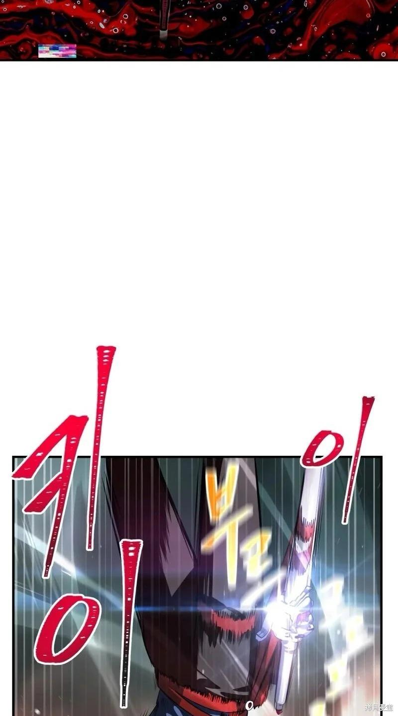 第116话6