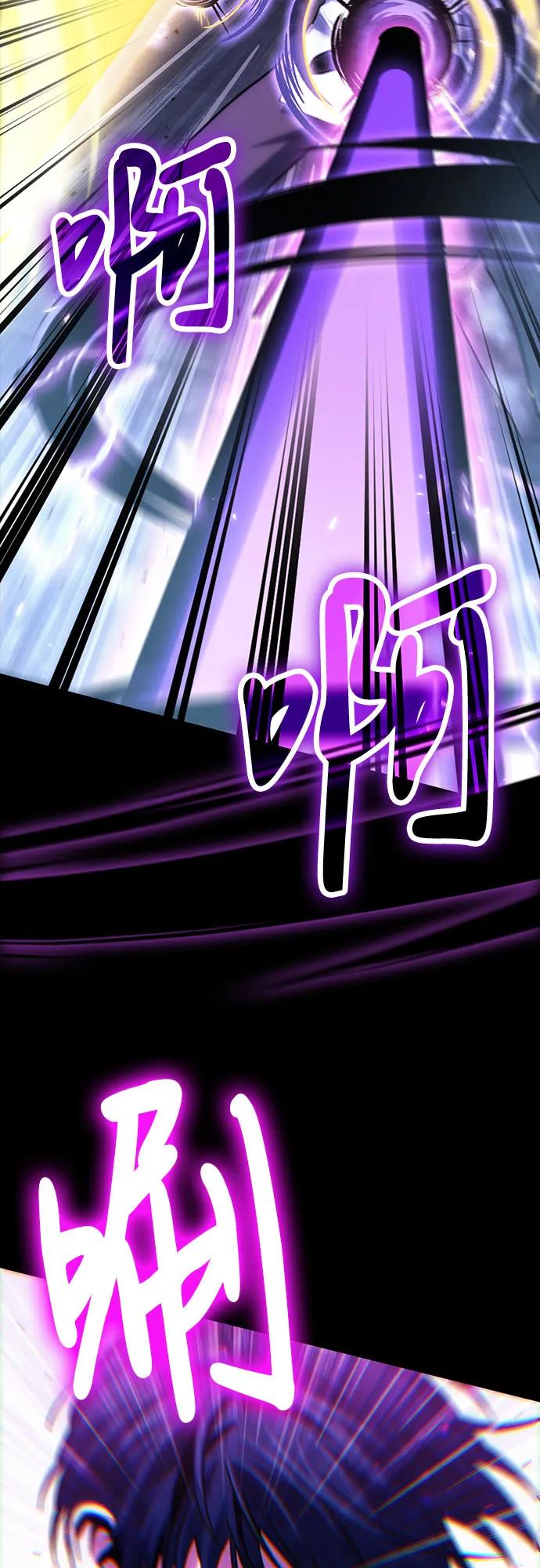 第99话14