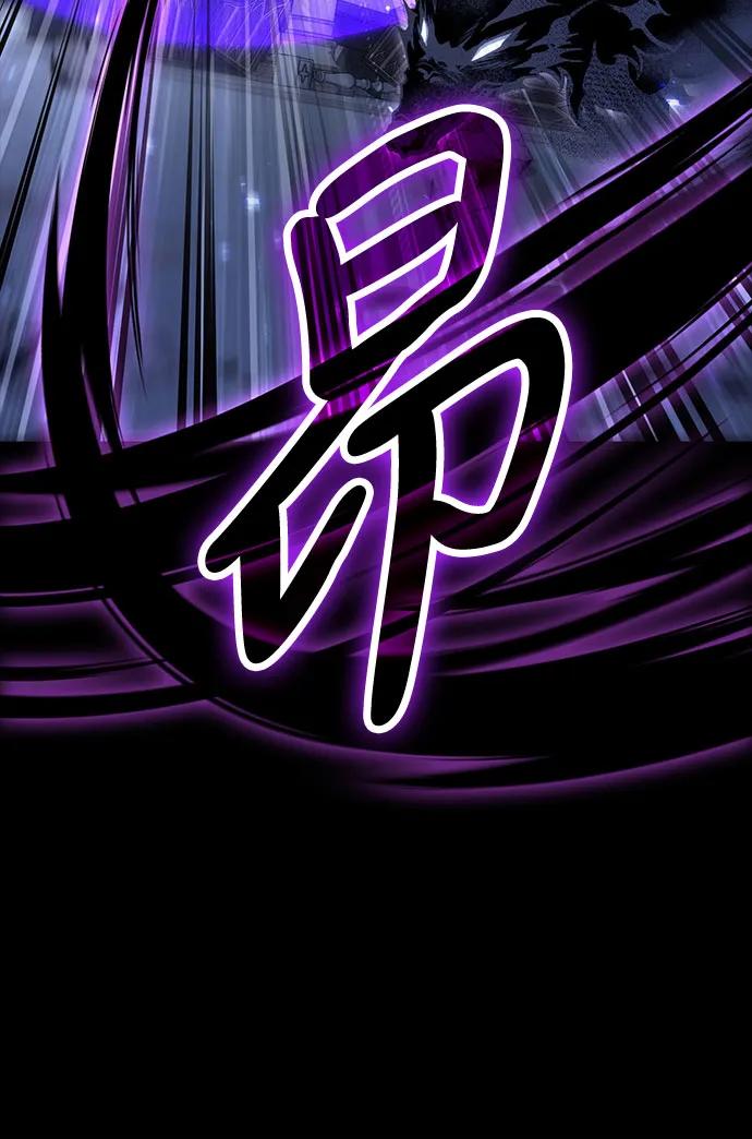 第99话22