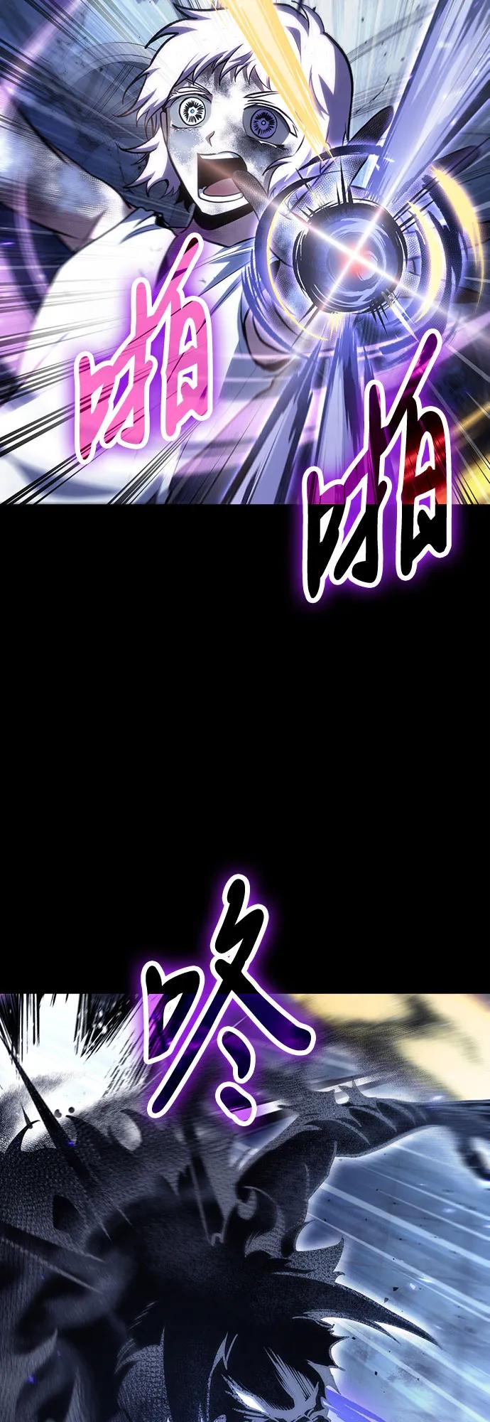 第99话25