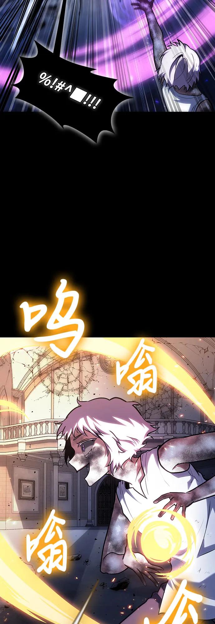 第99话27