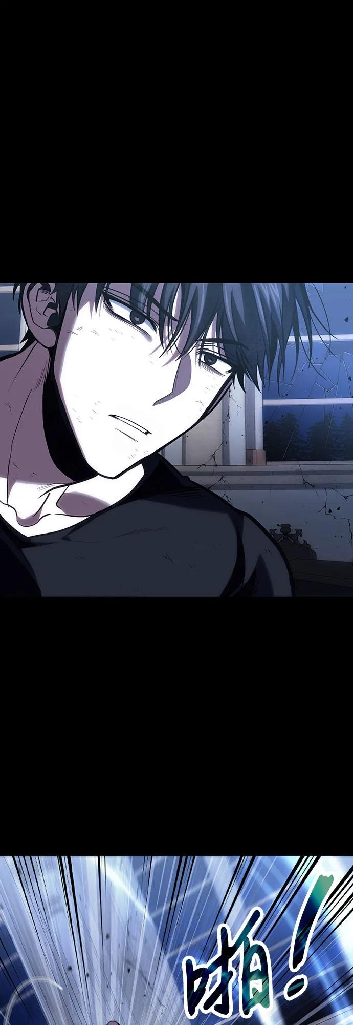 第99话29