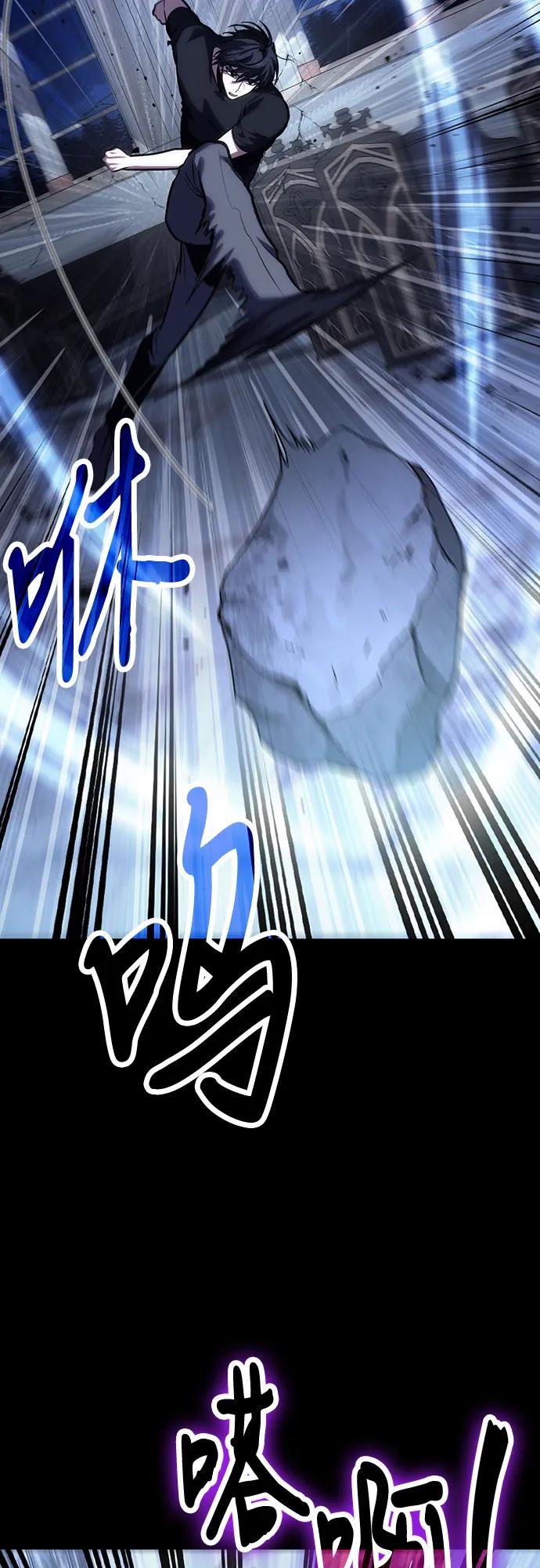 第99话30