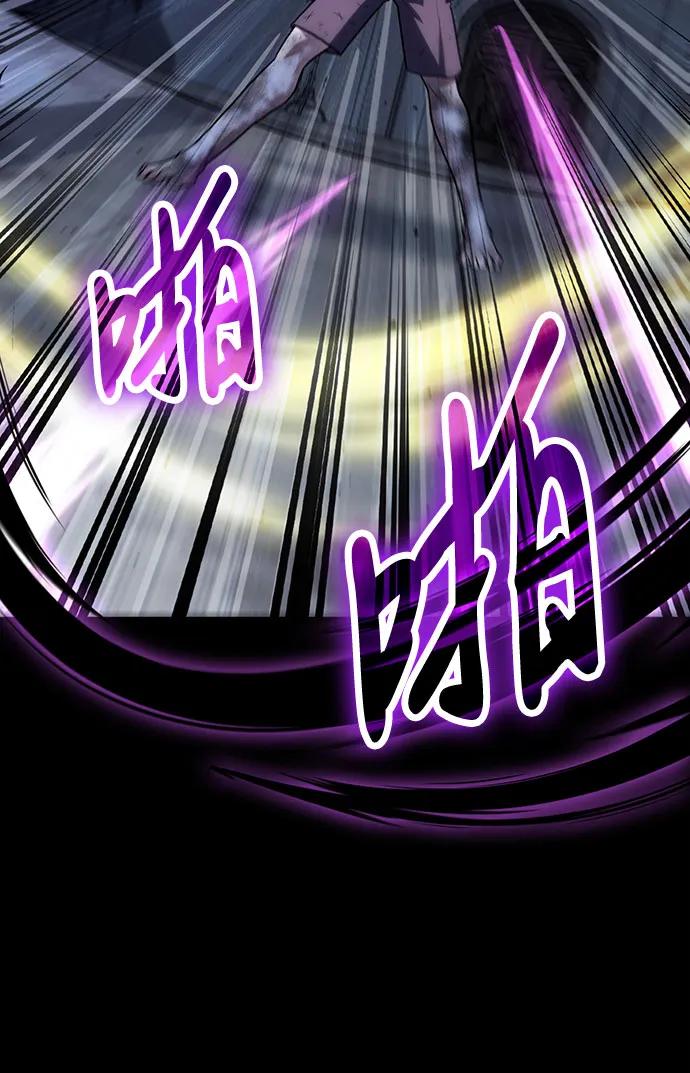 第99话34