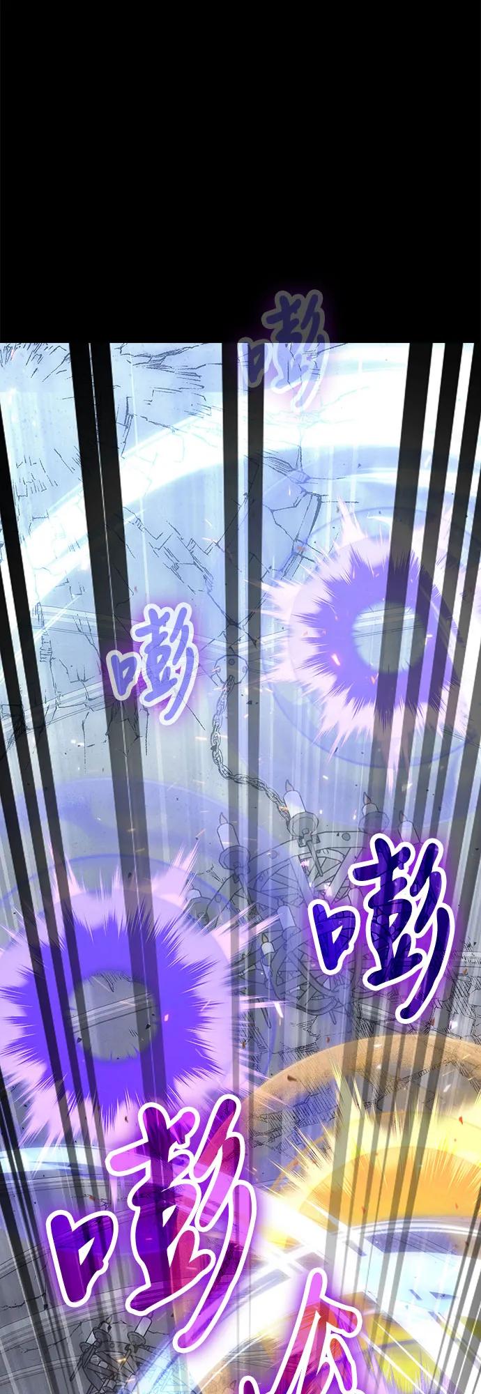 第99话35
