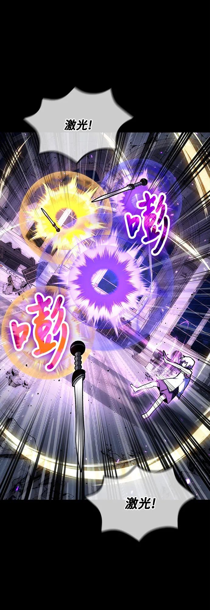 第99话41