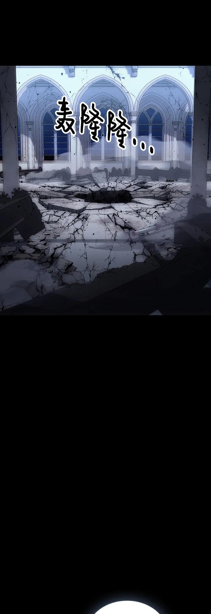 第99话64