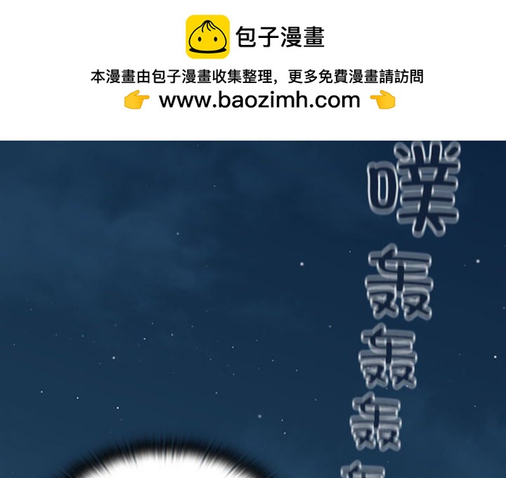 第 14 话1
