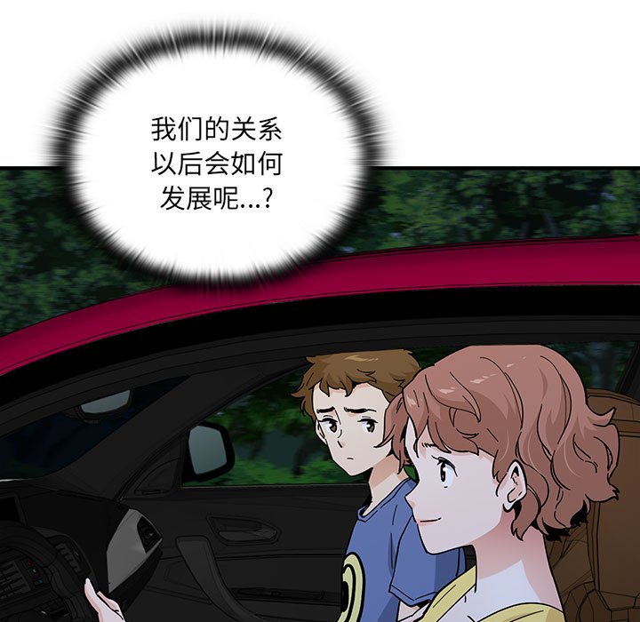 第 14 话10