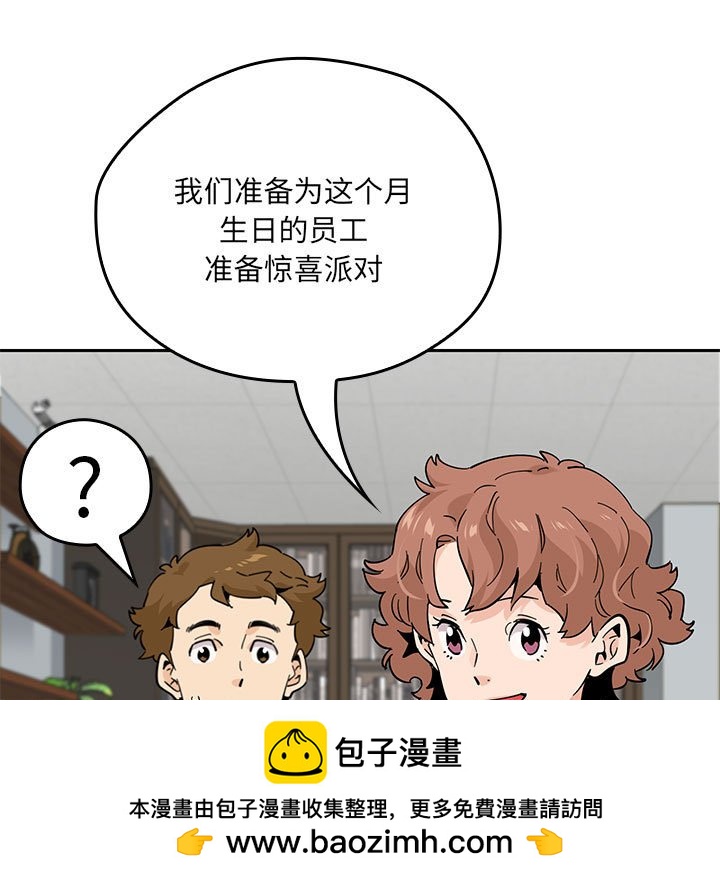 第 14 话107