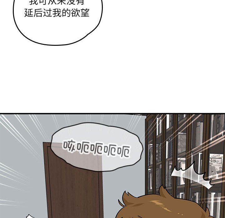 第 14 话126