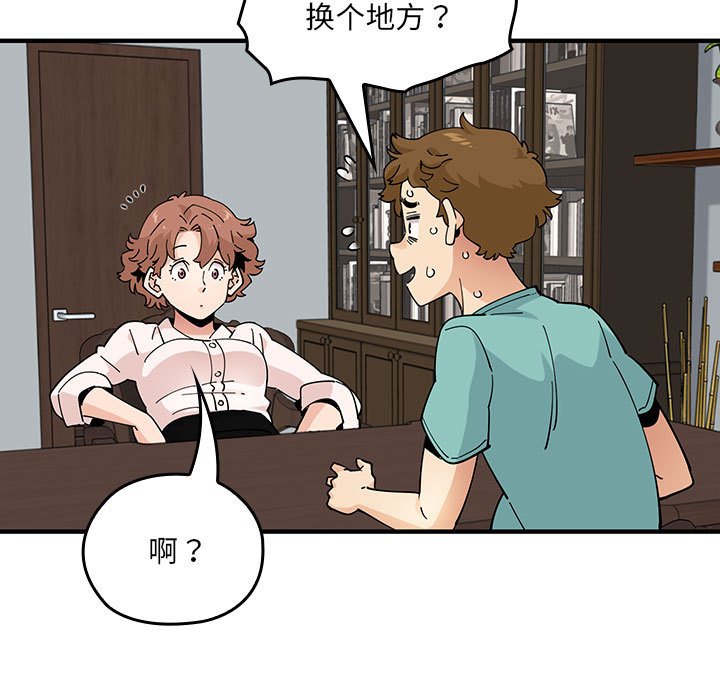 第 14 话129