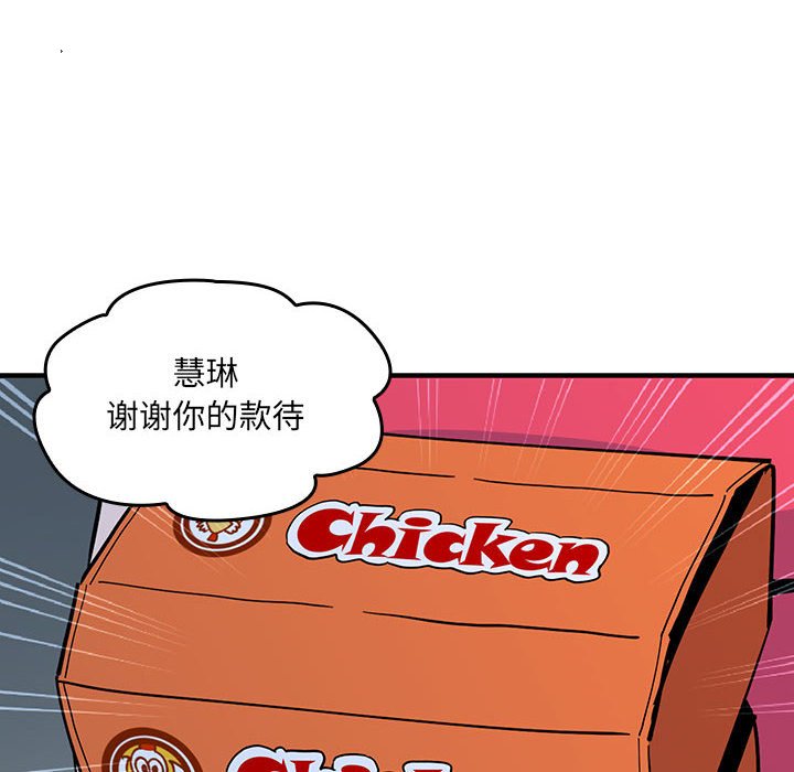 第 14 话13