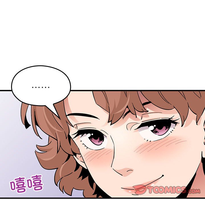 第 14 话130