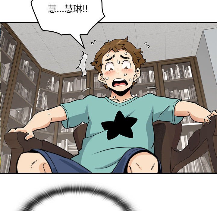 第 14 话138