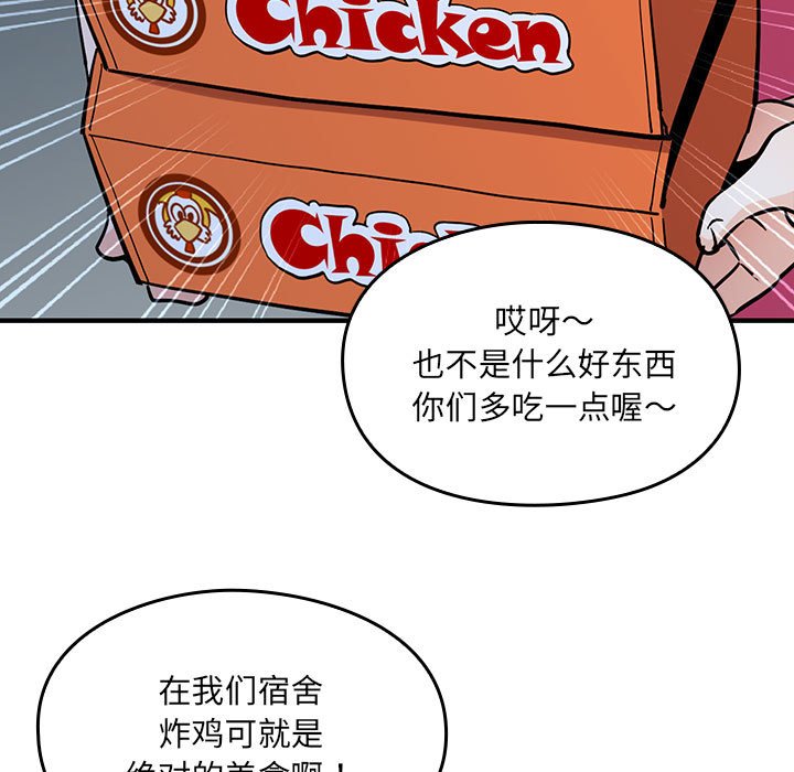 第 14 话14