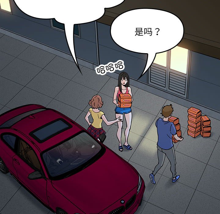 第 14 话17