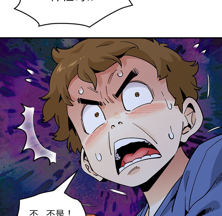 第 14 话24