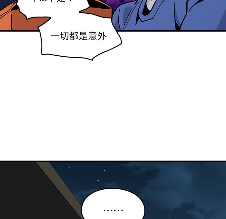 第 14 话25