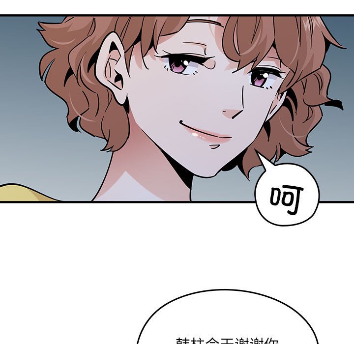 第 14 话29