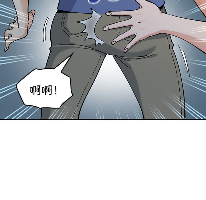 第 14 话34