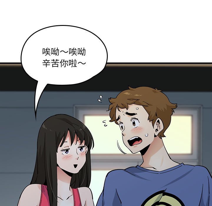 第 14 话35