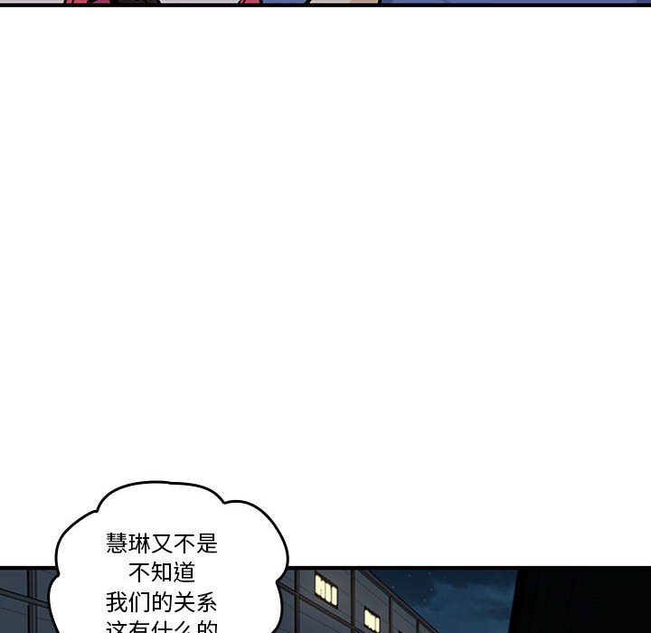 第 14 话38