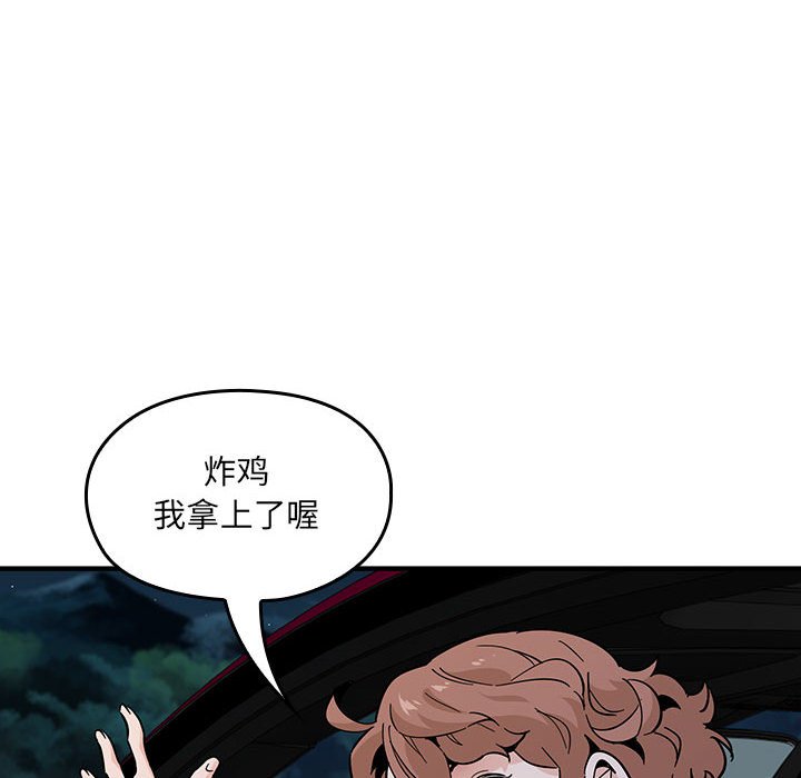 第 14 话42