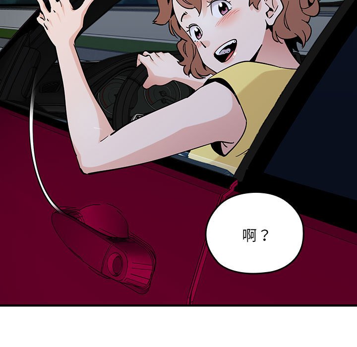 第 14 话43