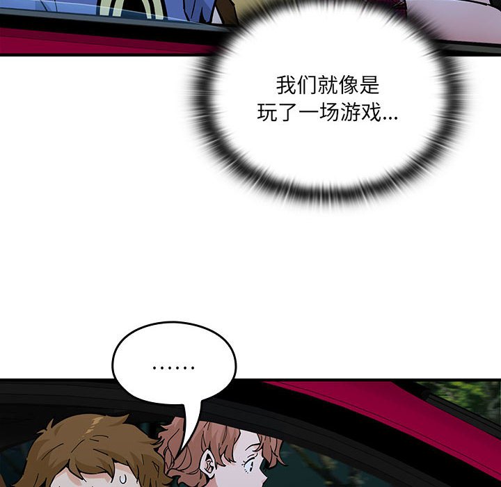 第 14 话5