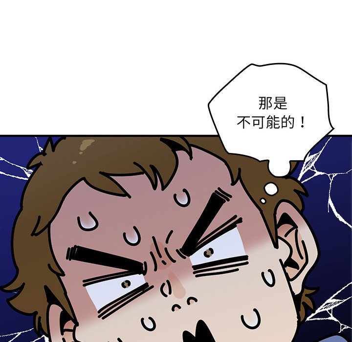第 14 话7