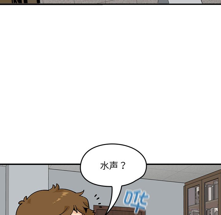 第 14 话72