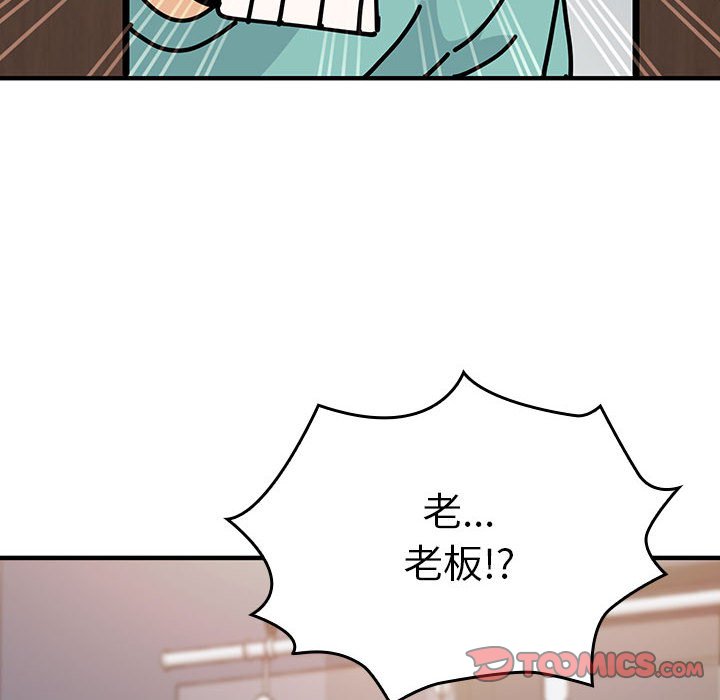 第 14 话78