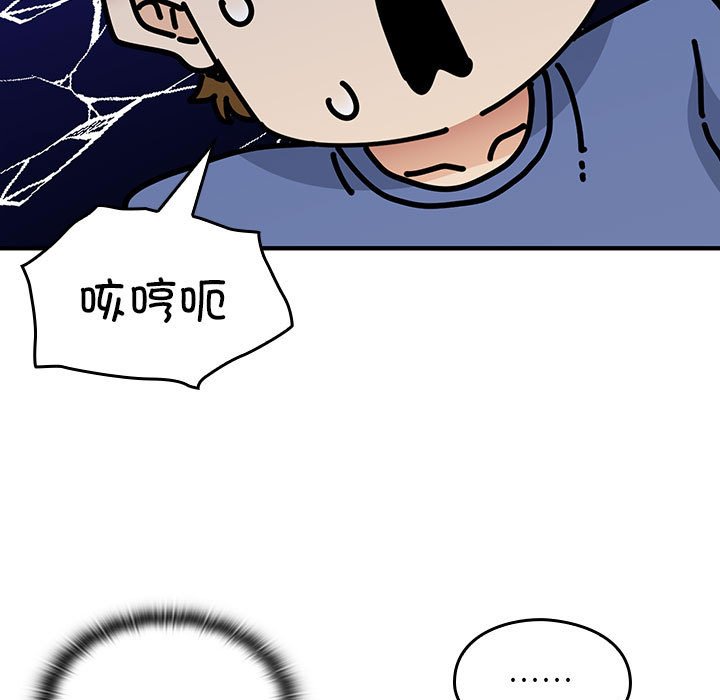 第 14 话8