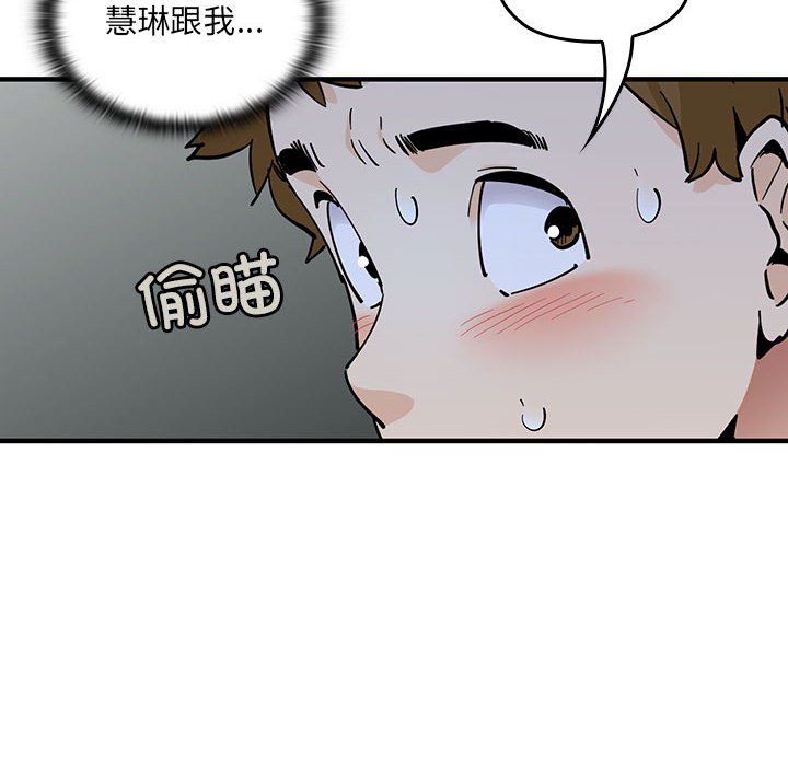 第 14 话9