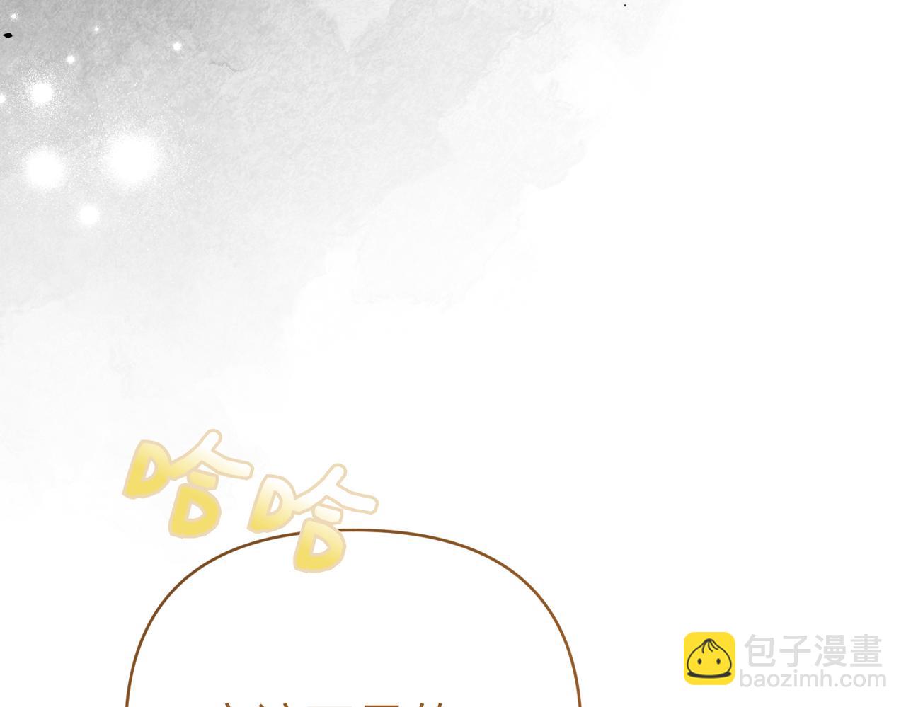 第46话 你陪我125