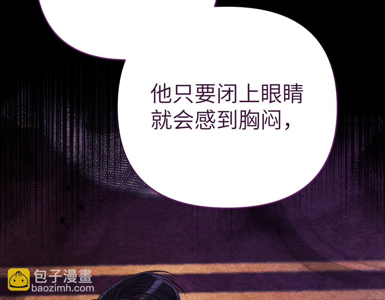第46话 你陪我134