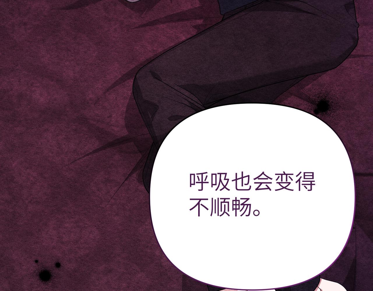 第46话 你陪我136