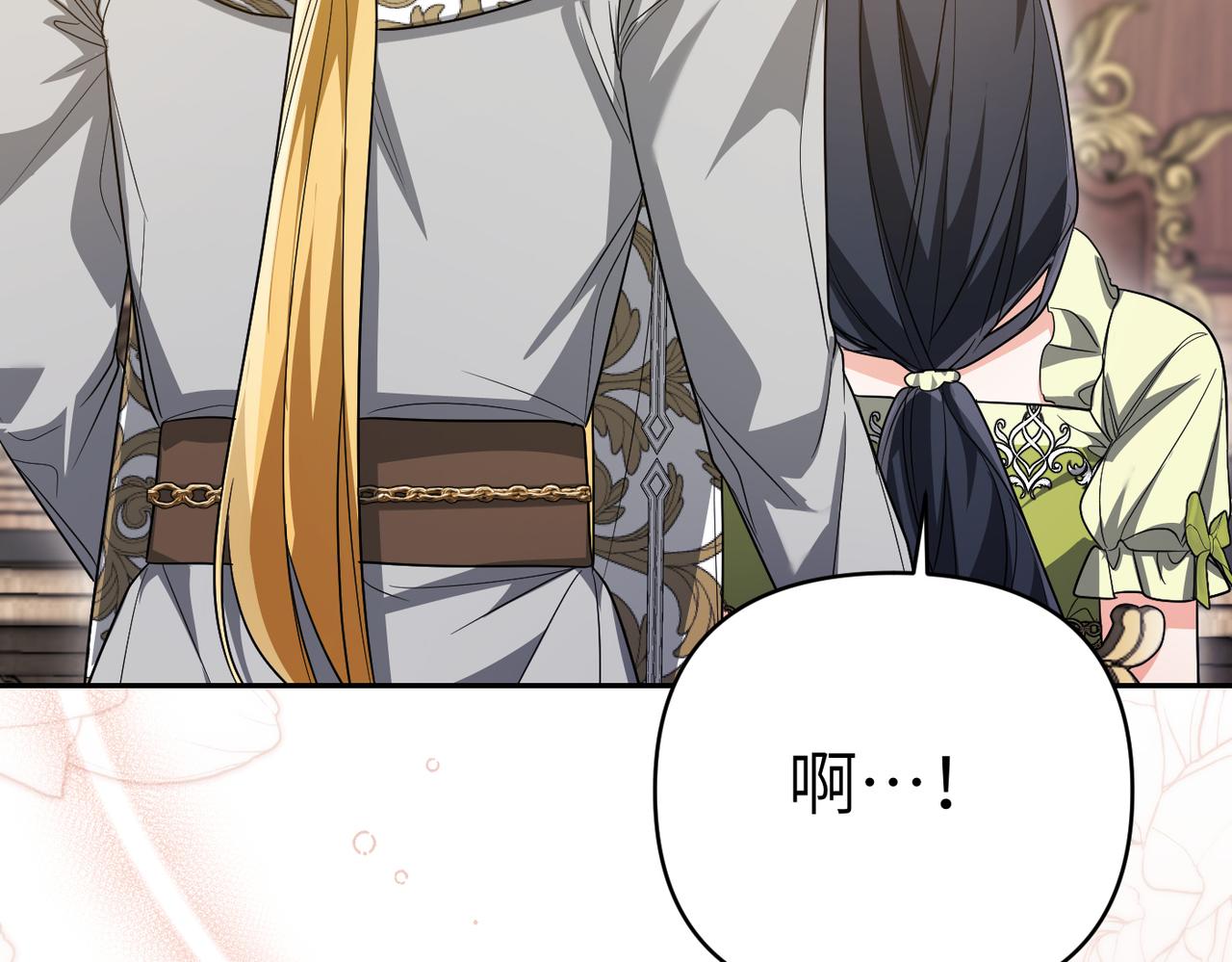 第46话 你陪我156
