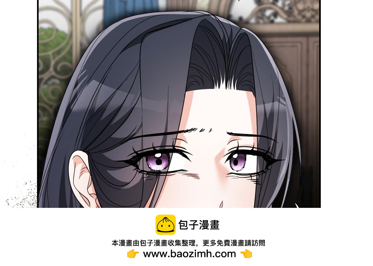 第46话 你陪我211