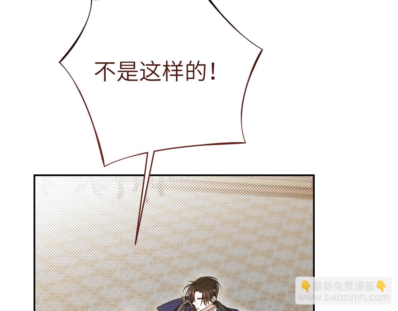 第46话 你陪我227
