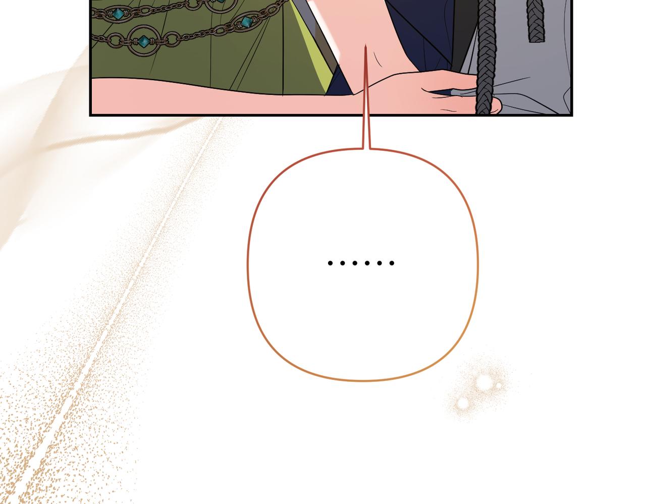 第46话 你陪我233