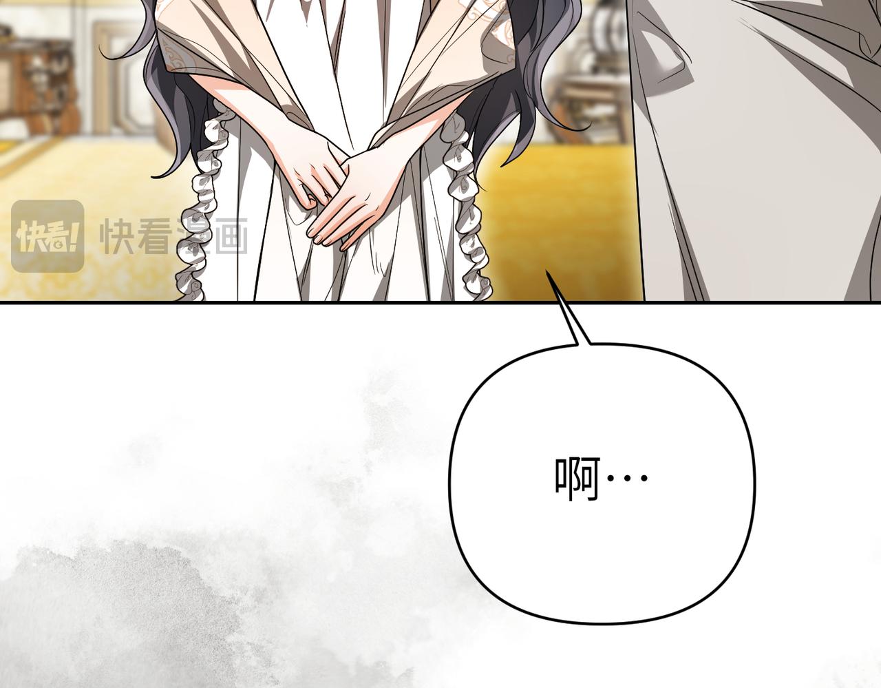 第46话 你陪我41