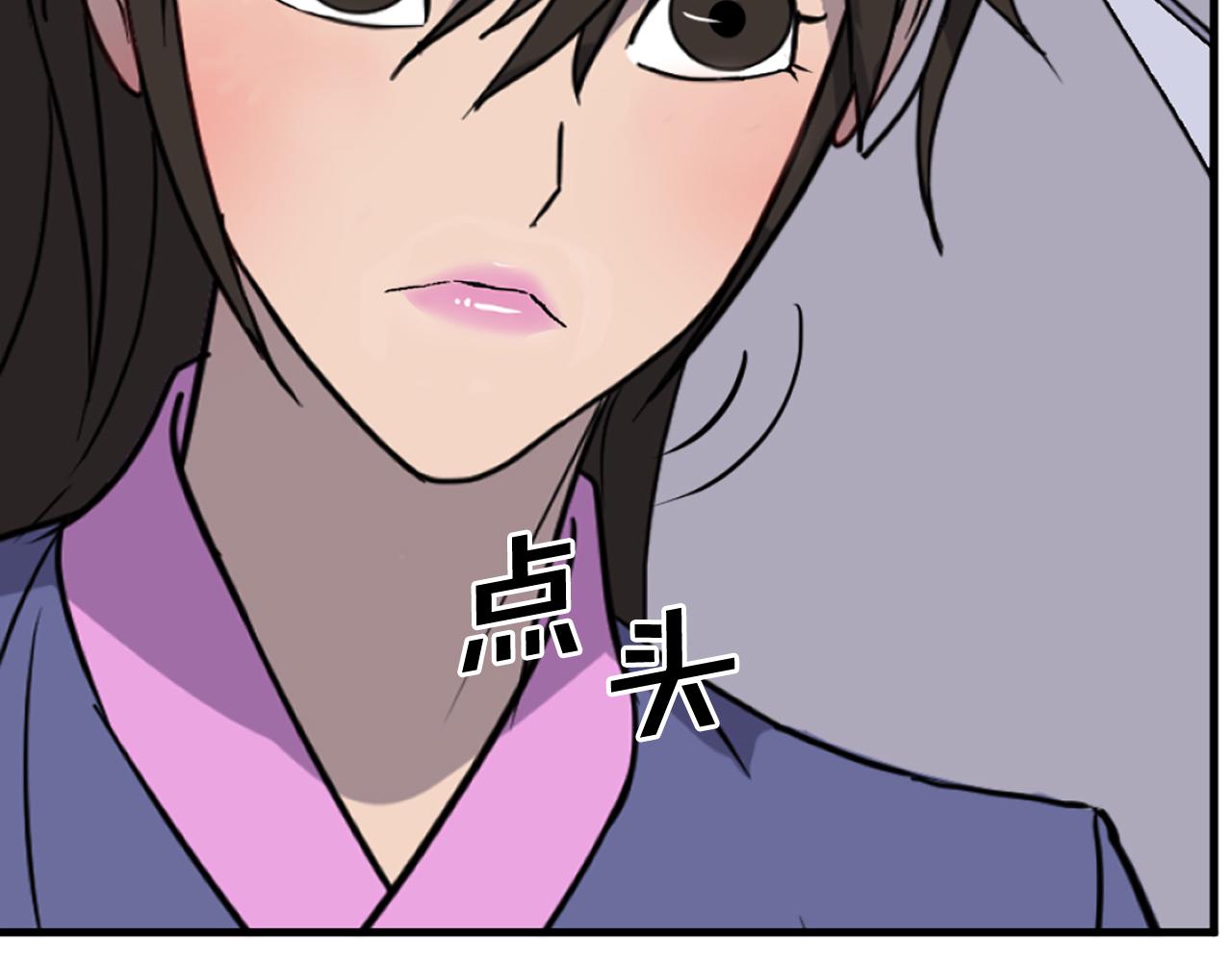 第260话 敌袭104
