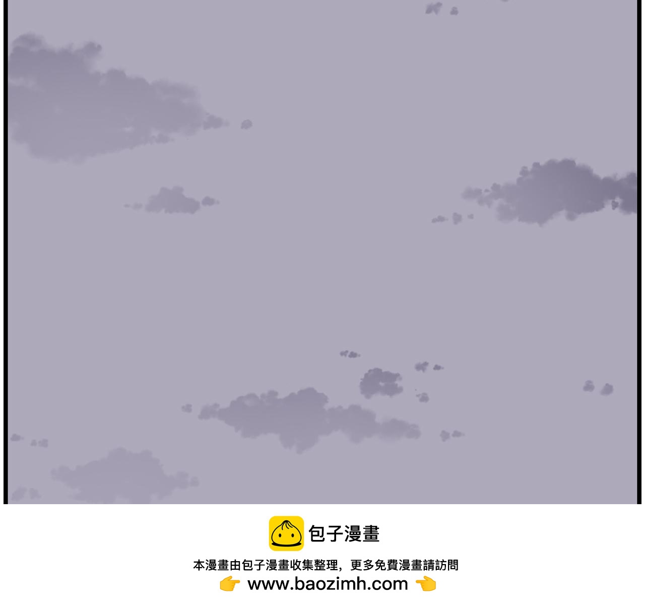第260话 敌袭106