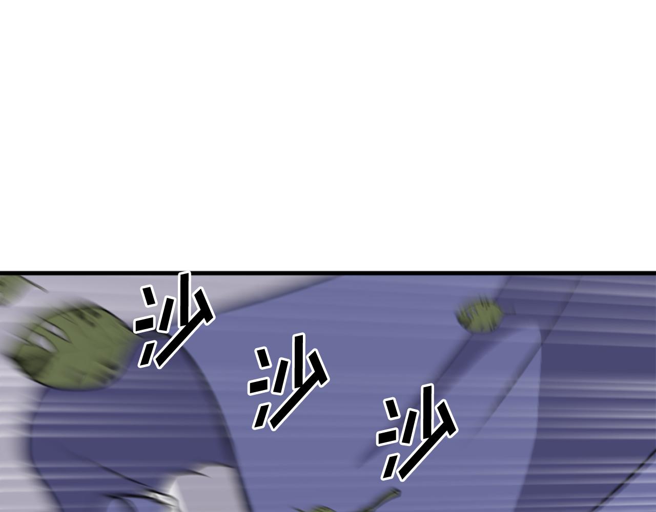 第260话 敌袭108